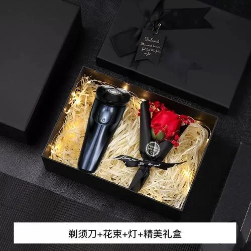 七夕情人节送什么给男友-七夕送男友礼物
