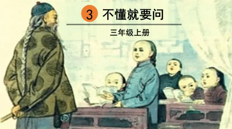 越人造车告诉我们什么道理_2