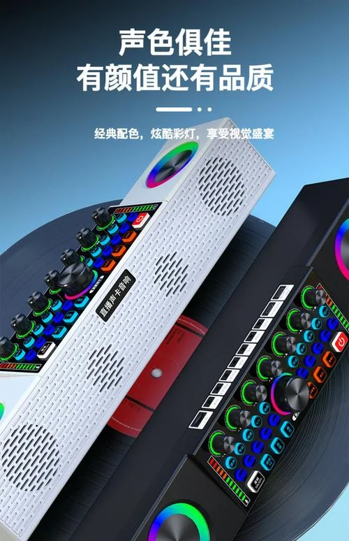 k歌麦克风音响一体机哪个牌子好_1