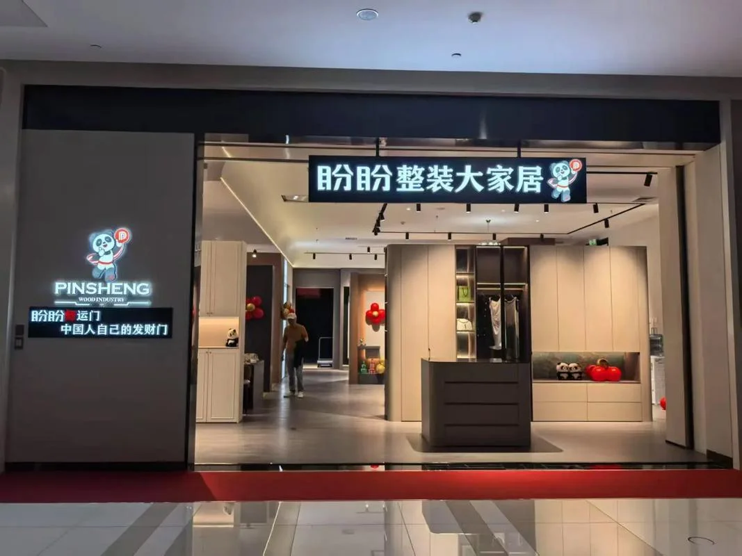 2021全屋整装十大品牌-2021 全屋整装十大品牌