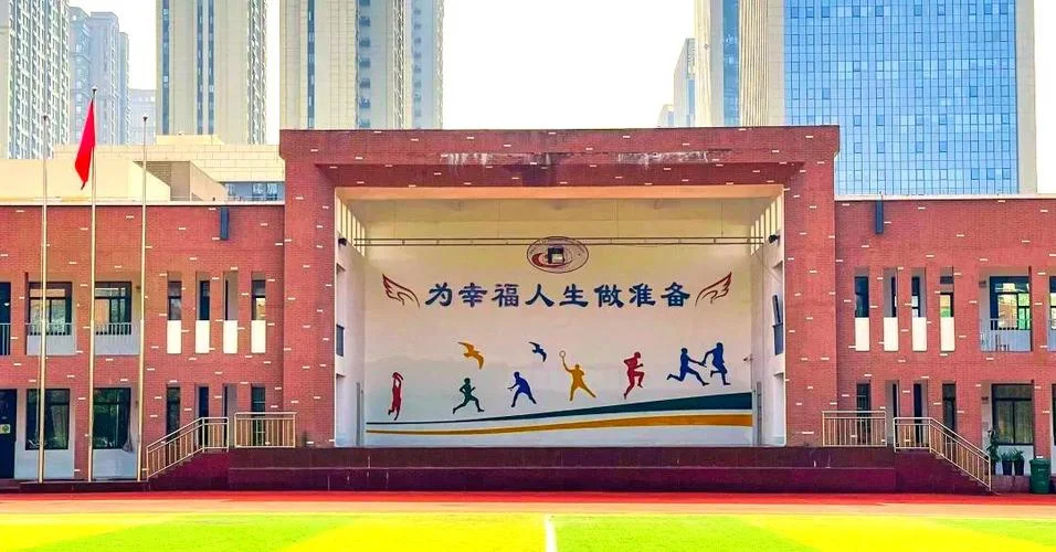 合肥寿春中学招生_2