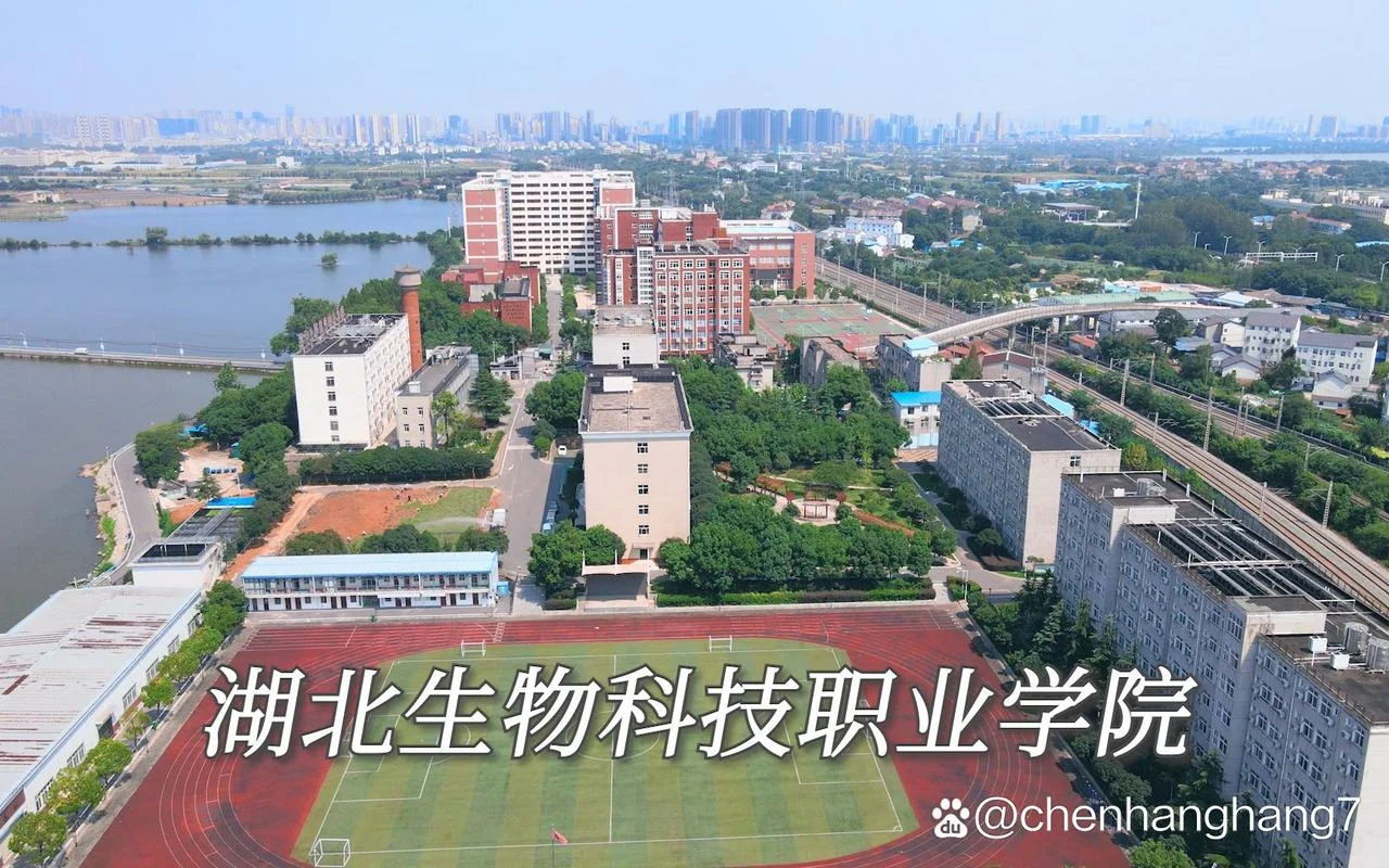 湖北科技学院教务系统-湖北科技院校教务系统
