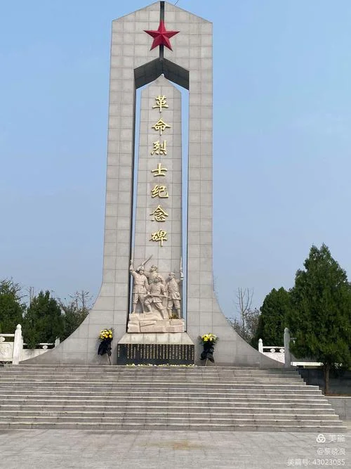 潜江休闲一日游_1