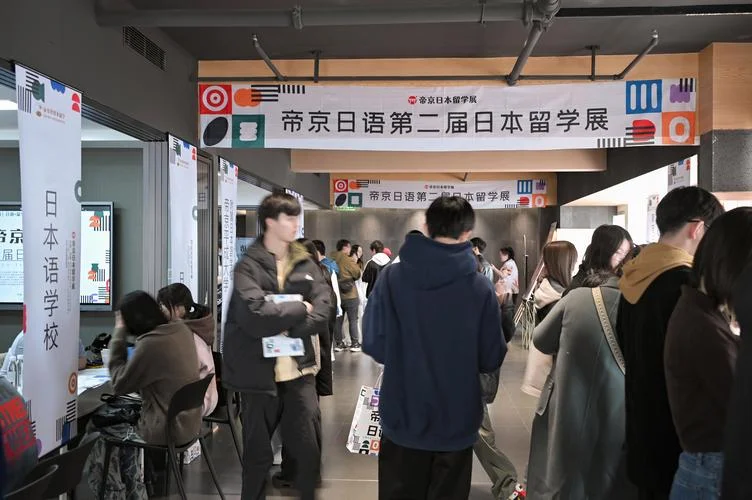 上海日本留学中介招聘-上海日本留学中介招
