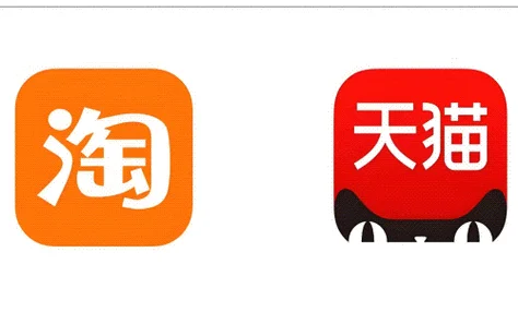 淘宝批发软件叫什么_1