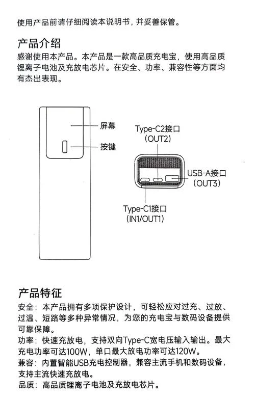 生活杉德卡 怎么用-生活杉德卡，怎么用