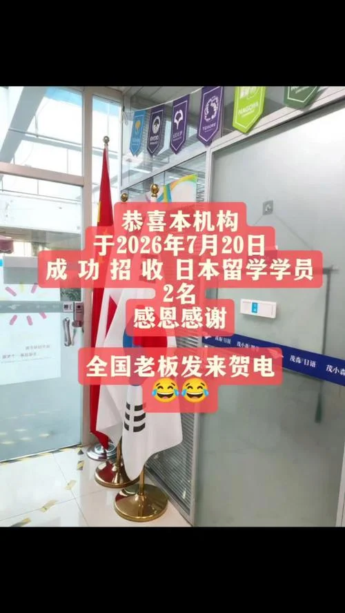 留学工作室的名字大全-留学工作室命名精选