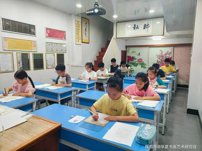 中小学培训班加盟条件_1