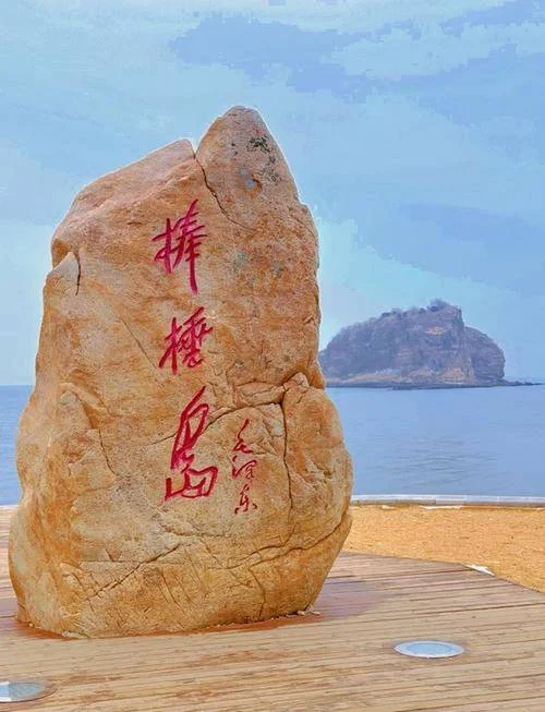 大连历史人文景点_1