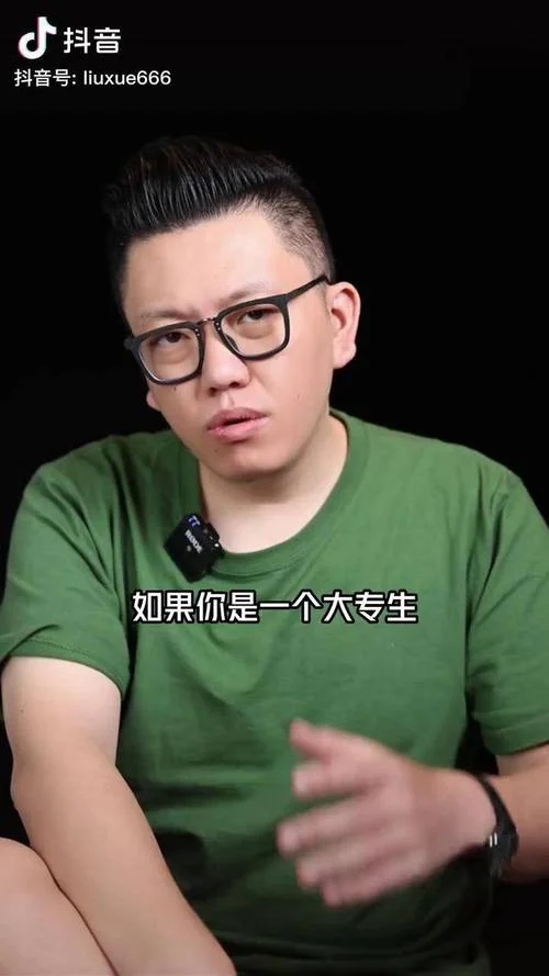 大专毕业怎样出国留学-大专毕业留学路径