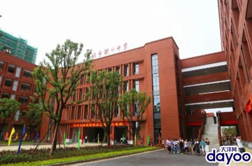 铁一中学广州-铁一中学广州