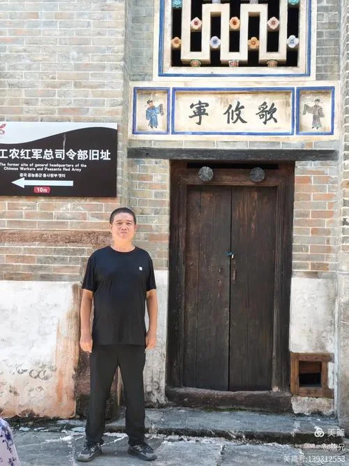 沙洲县历史渊源-沙洲县溯源