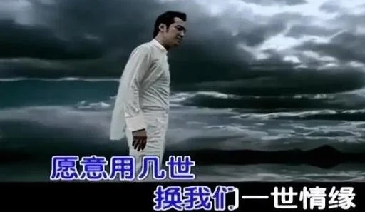 神经病之歌是谁写的_1