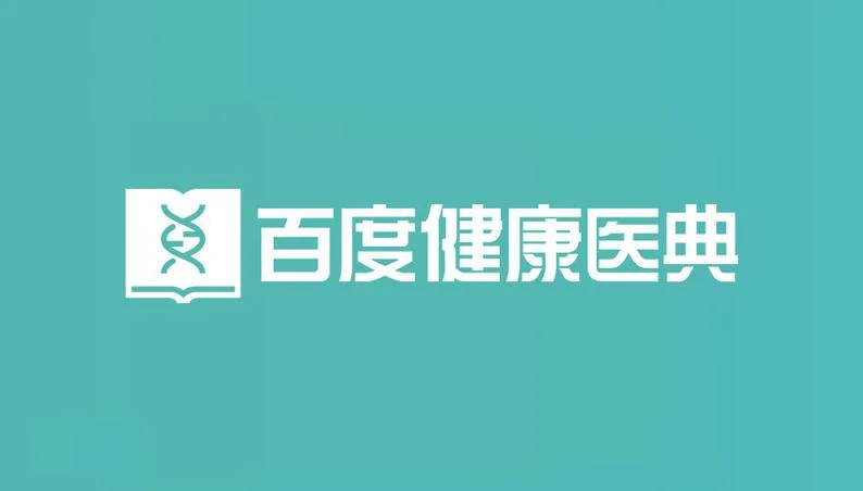 查保健品在哪个网站_2