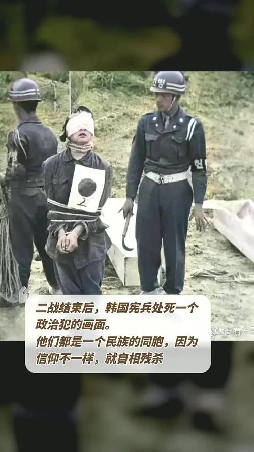 韩国抗日历史-韩国抗战史