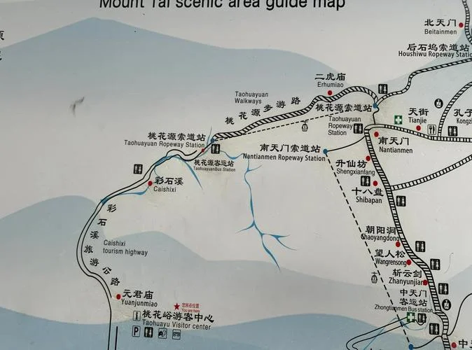 泰山景点路线图_1