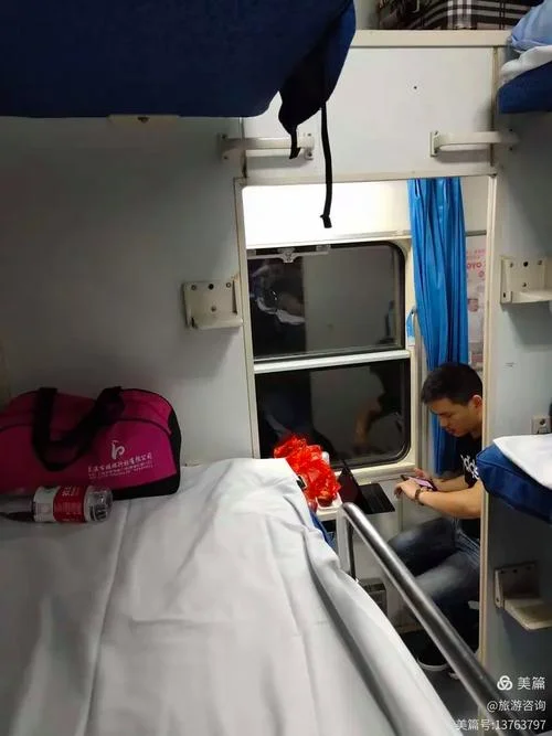 双卧四日游是什么意思-双卧四日游是什么意思