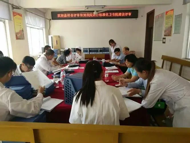 嘉祥县离鱼台多少公里_1