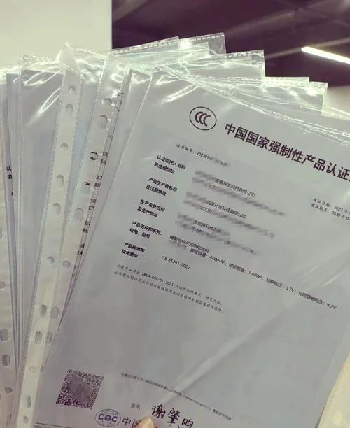 怎么申请3c认证_1