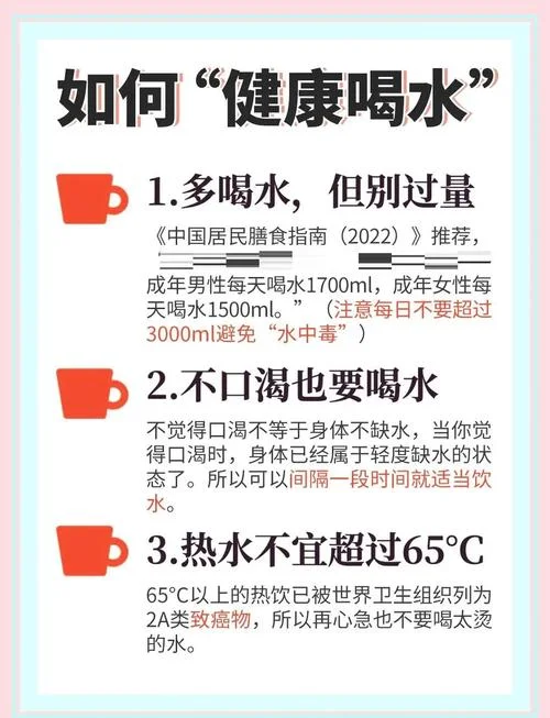 校园直饮水怎么做方案-校园直饮水方案