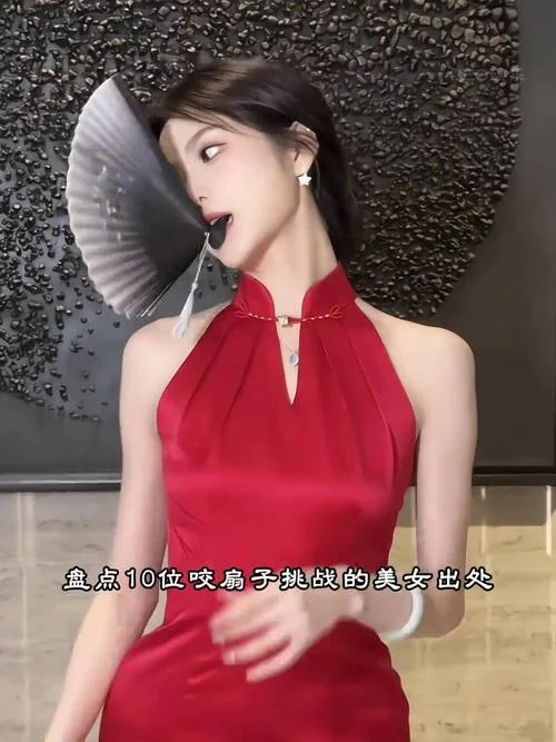 美女出处-美女出处