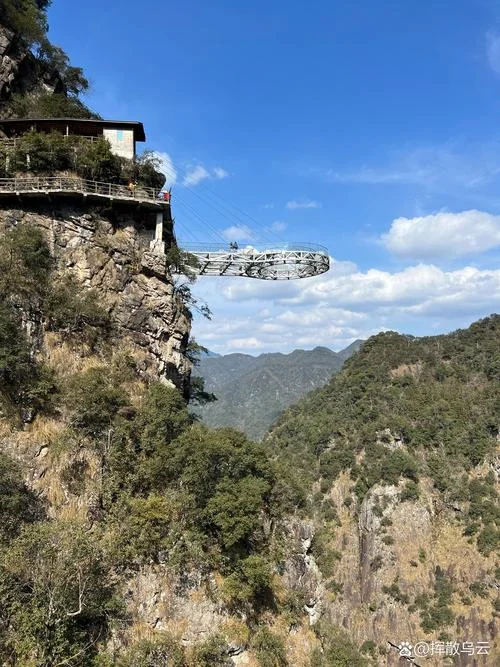 武义牛头山有什么景点_1