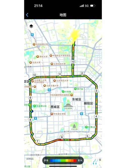 北京四环多少公里-北京四环长度
