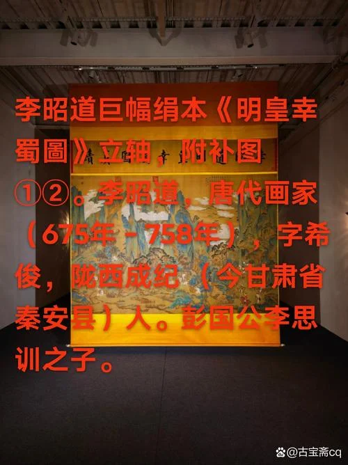 陇西成纪历史名人-陇西成纪名人录