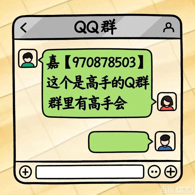 如何查名下所有的qq号-查名下所有 QQ