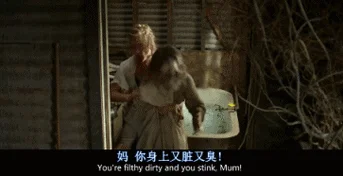 番号邪恶出处动态图_2