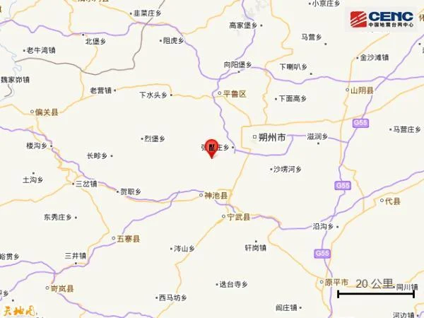 朔州离太原多少公里_1