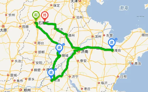 石家庄到佛山多少公里_1