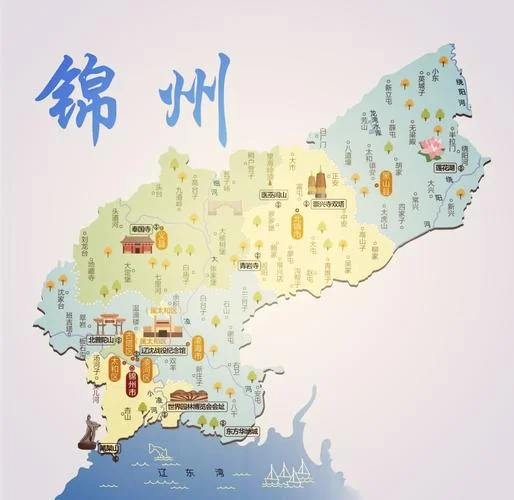 锦州市属哪个省-锦州市隶属辽宁省