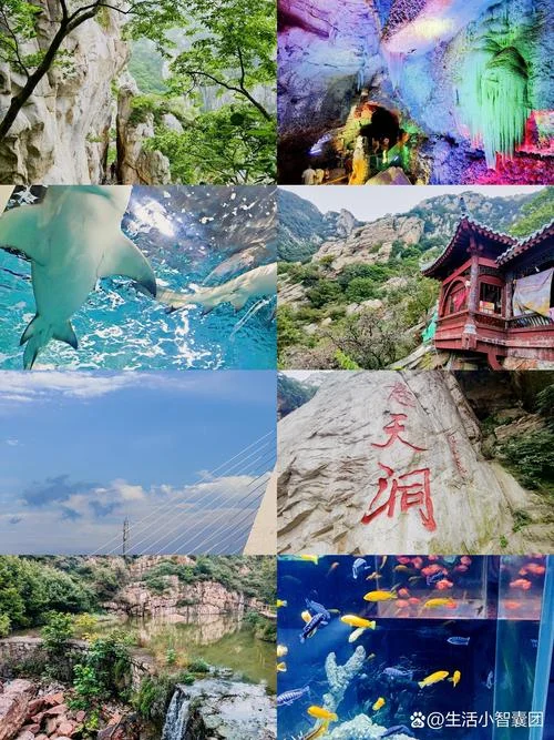 郑州市内免费景点最新_1