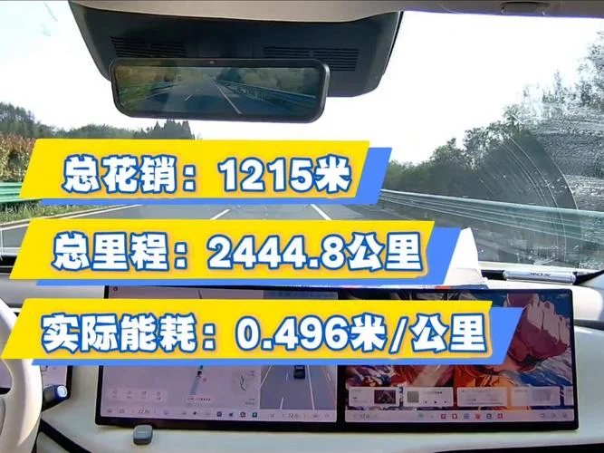 一公里多少千米多少米_2
