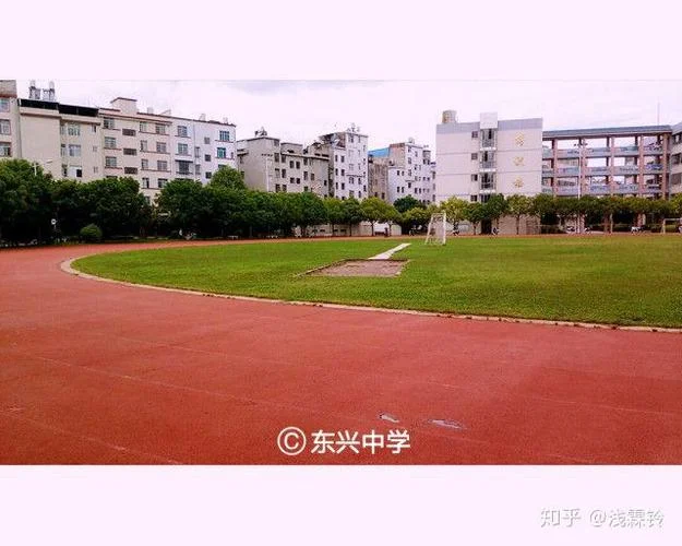 汨罗市楚雄中学官网_1