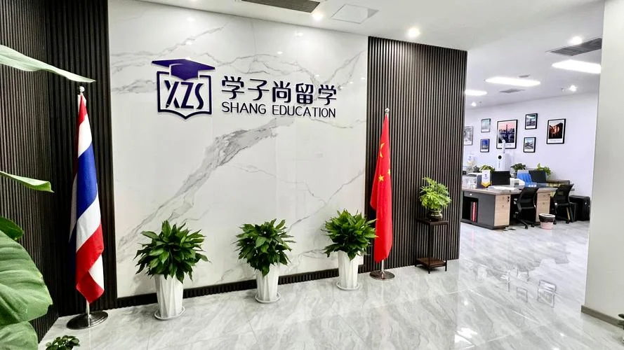云南留学中介机构电话-云南留学中介联系方式