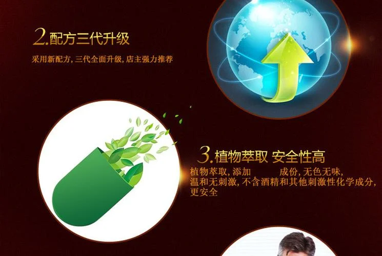 延时油的原理_2