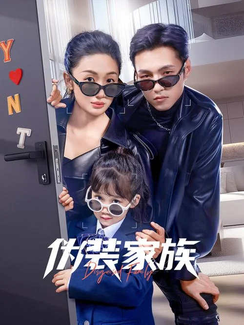绝恋剧情介绍-绝恋剧情简介