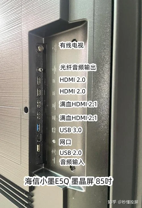 海信e5g哪年出的_1