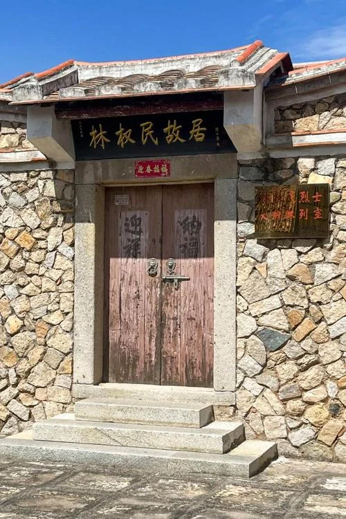 惠安县历史_1