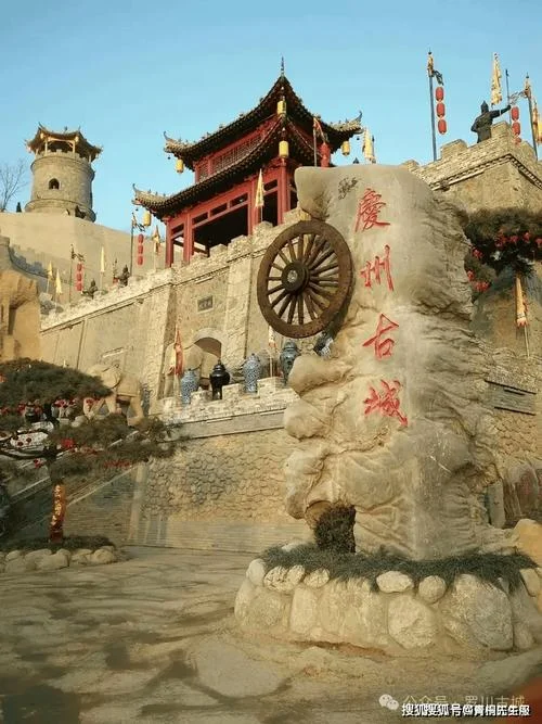 甘肃庆阳景点推荐-庆阳必游景点