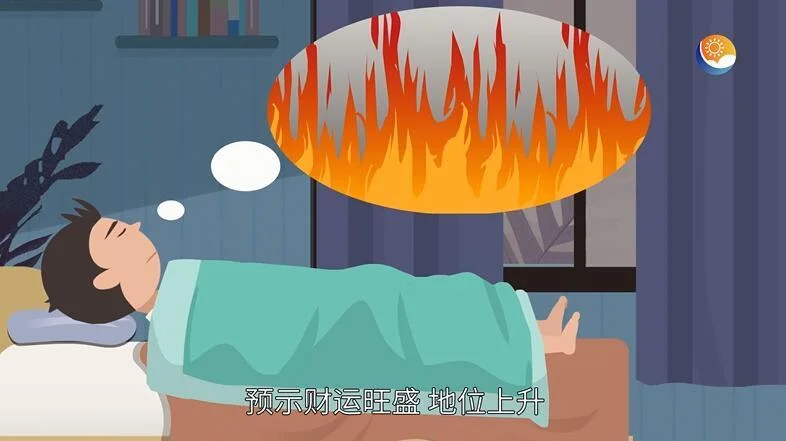 女人梦见试卷是什么意思_2