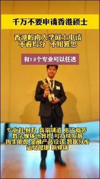 不用雅思成绩硕士留学_1