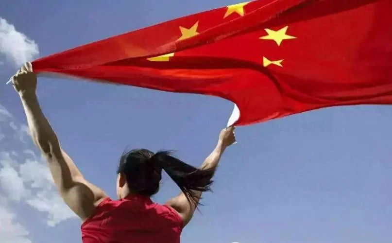 五星红旗哪年设计_2