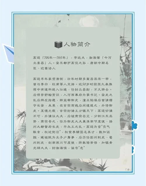 不染词曲作者是谁_1
