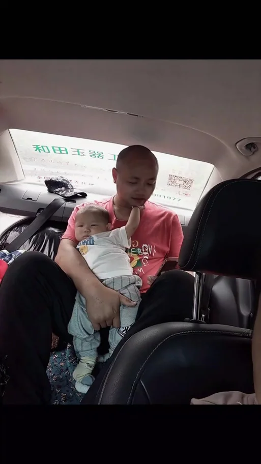 抖音 托下巴 出处_1