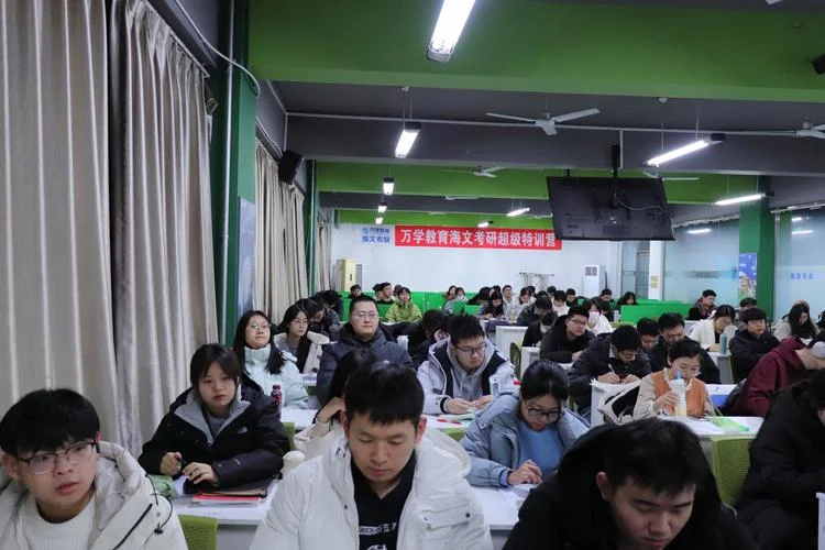 海文考研专业课一对一_2