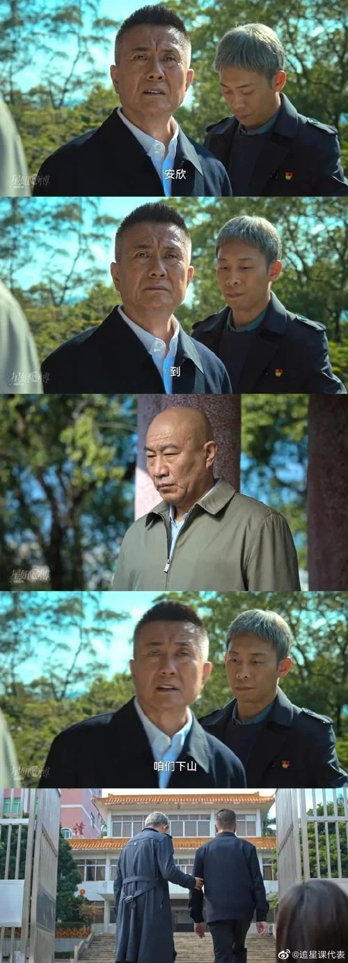 梦见自己去自首坐牢-梦见自首坐牢