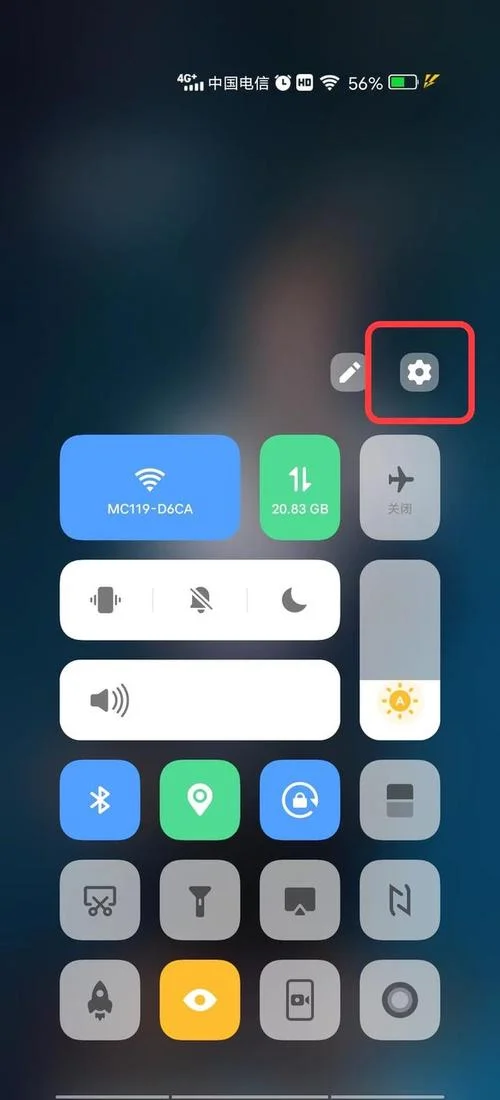 如何查已连接wifi密码_2